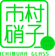 市村硝子株式会社